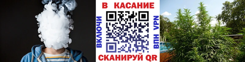 Купить наркотик аптеки Ивангород ГАШ МАРИХУАНА КОКАИН Alpha-PVP МЕФ