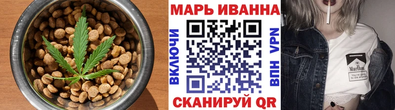 Cannafood марихуана  как найти   Ивангород 