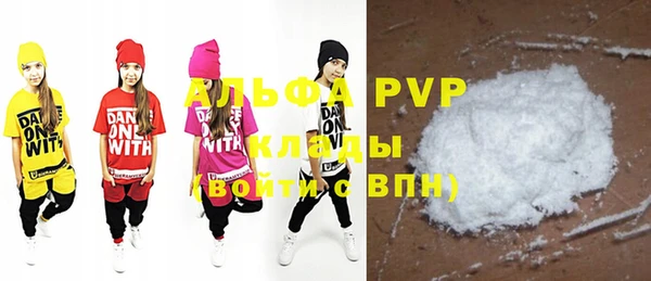 мдпв Волосово