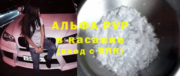 мдпв Волосово