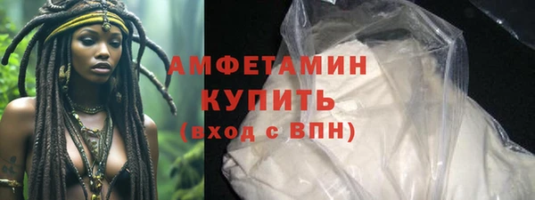 мет Верея