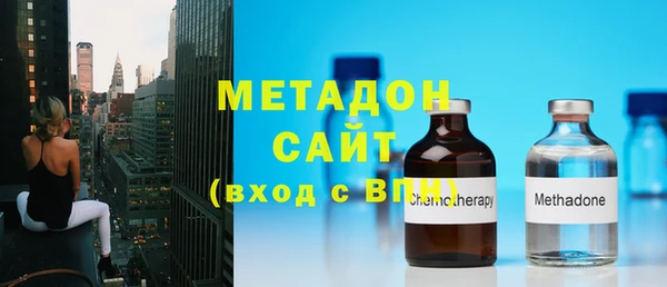 PSILOCYBIN Осташков