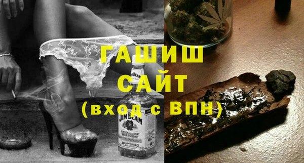 мет Верея
