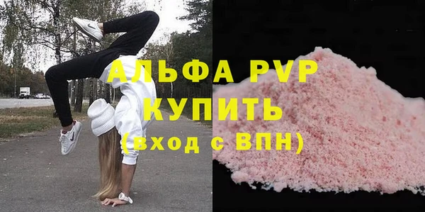 мет Верея