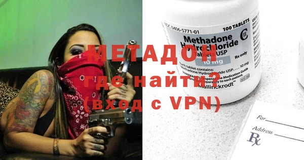 мдпв Волосово