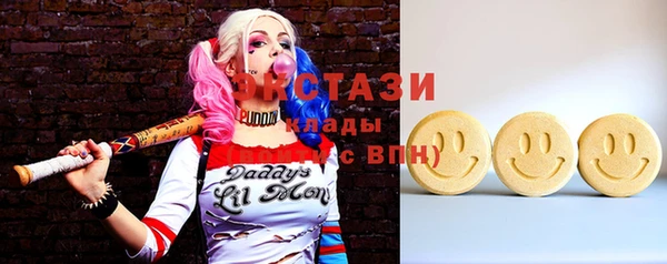 мет Верея