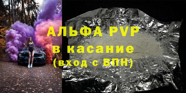 мет Верея