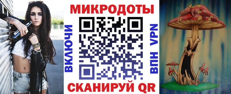 Псилоцибиновые грибы Psilocybine cubensis  Ивангород 