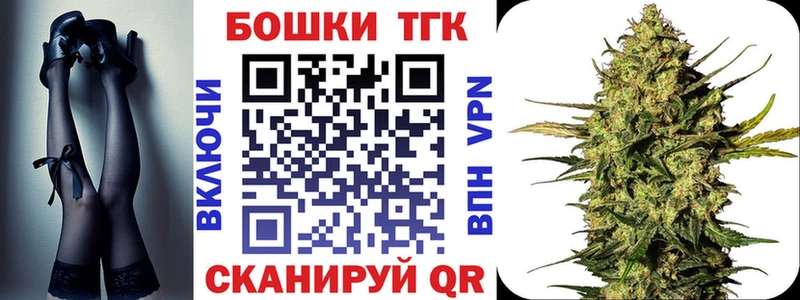 blacksprut как зайти  Ивангород  МАРИХУАНА семена  купить наркотики сайты 
